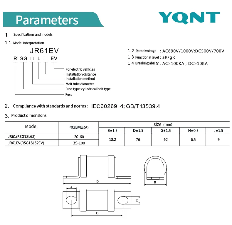 EV 700VDC Fuse Link/ DC Solar Photovoltaic Fuse Link/ DC Fuse Link for Solar Power System