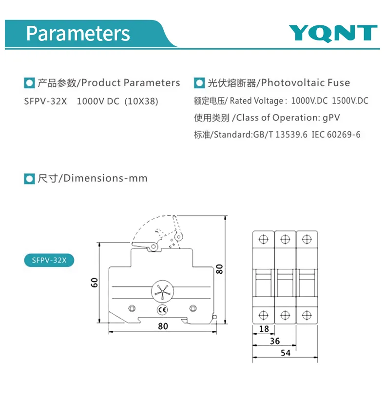 DC Photovoltaic Fuse Base /Guide Rail Type Fuse Holder /1000VDC, 500VDC Fuse Base