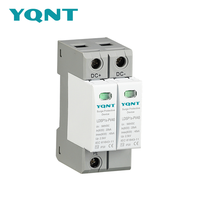 YQNT LDSP1s-PV40 500V DC 2+0 Type 2 Solar PV SPD with pluggable modules