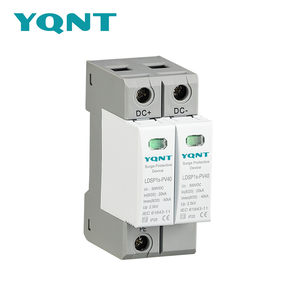 YQNT LDSP1s-PV40 500V DC 2+0 Type 2 Solar PV SPD with pluggable modules