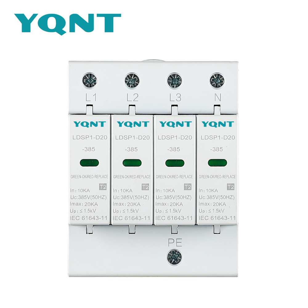 YQNT Type 2 SPD surge protective device with Imax 20kA discharge current for low voltage distribution protection